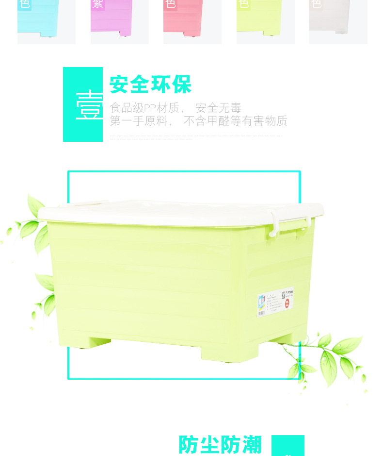 71系列_01_03.jpg